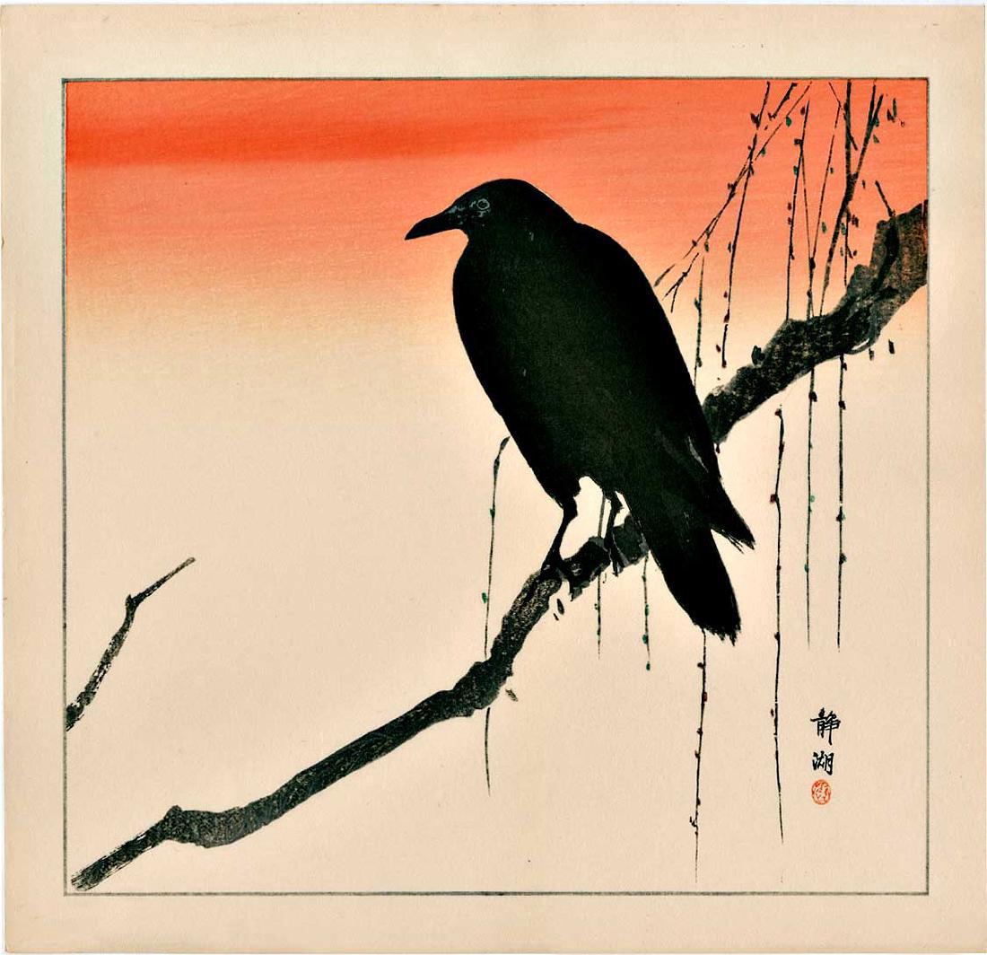 Seiko Okuhara: Crow on a Branch at Dawn: Seiko Okuhara. Crow on a Branch at Dawn. 1930s published by Kawaguchi 11.25 x 11. Medium: Japanese Woodblock Print Please note that this lot has a confidential reserve. When you leave a bid in advance