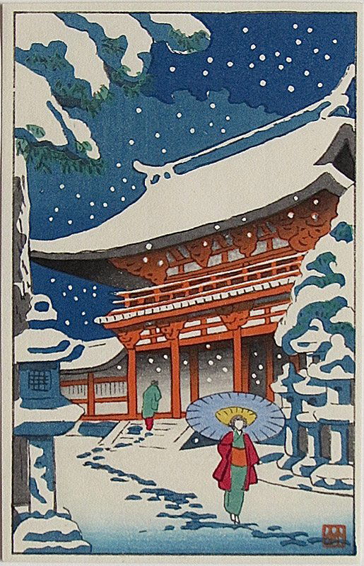 Takeji Asano: Temple In The Snow (1 of 1)