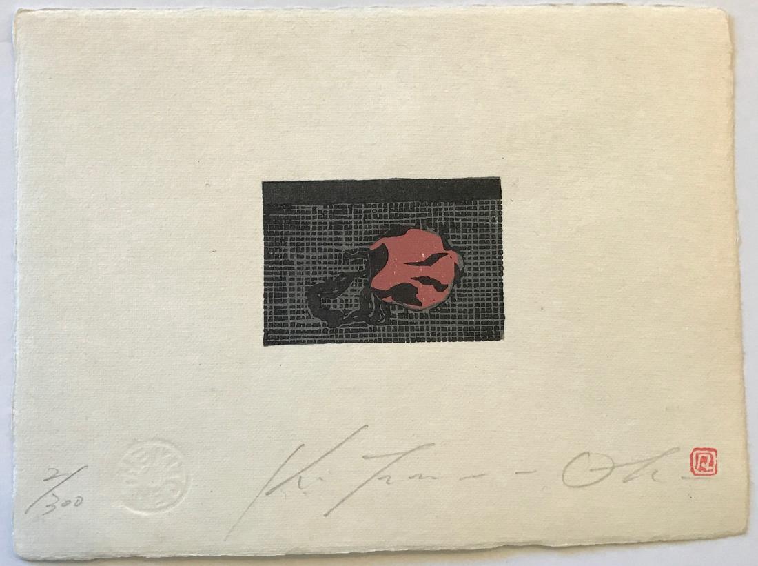 Unknown: Untitled (1 of 1)