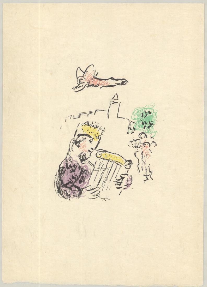 Marc Chagall - King David (pink) - 1974: King David (pink) by Marc Chagall, 1974 Unsigned Lithograph. Paper size is 11.5 x 8.25 inches, with an image size of 11.5 x 8.25 inches. The Lithograph is from an unknown edition size. and is not fram