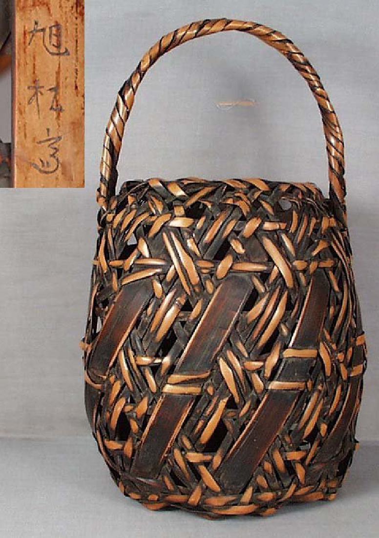 Japanese Ikebana Basket by Kyokushosai, 19th C (1 of 6)