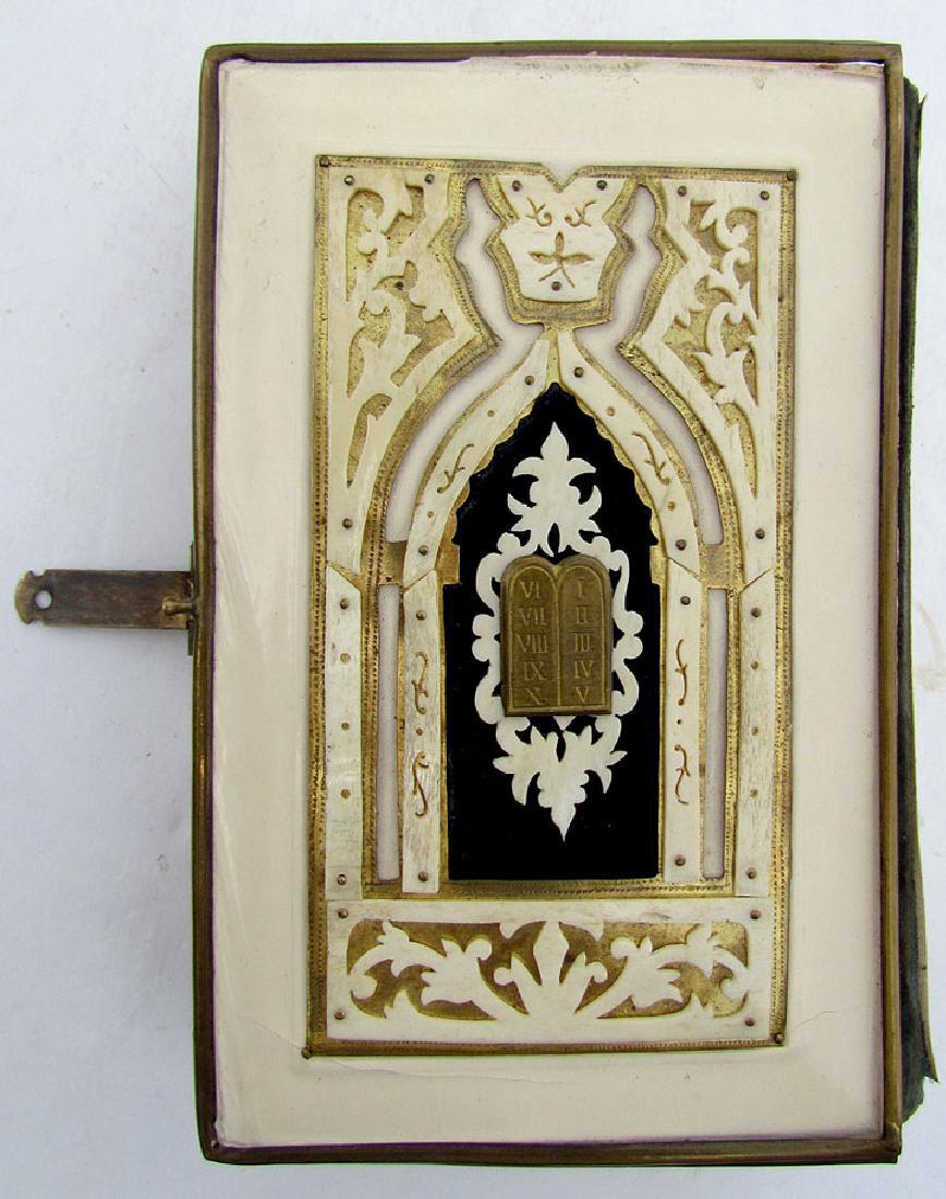 German & Polish Jews Antique Prayer Book (1 of 1)