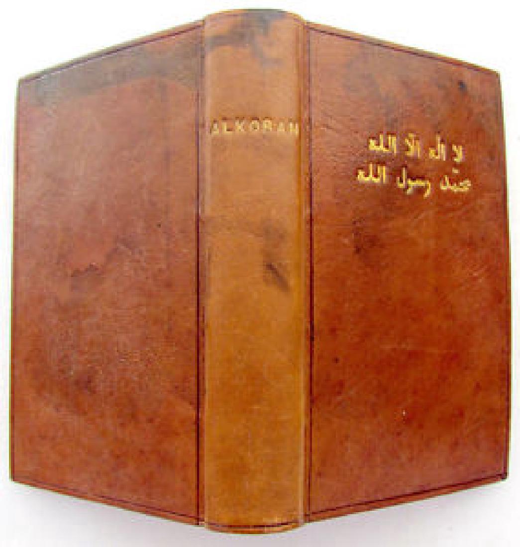 1696 Mahomet Al Koran Antique Leather Illustrated (1 of 8)