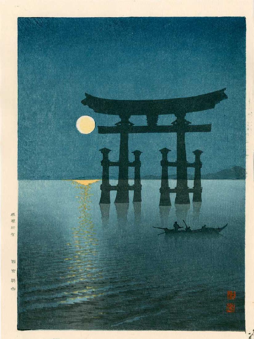 Koho Shoda: Moonlight at Miyajima (1 of 2)