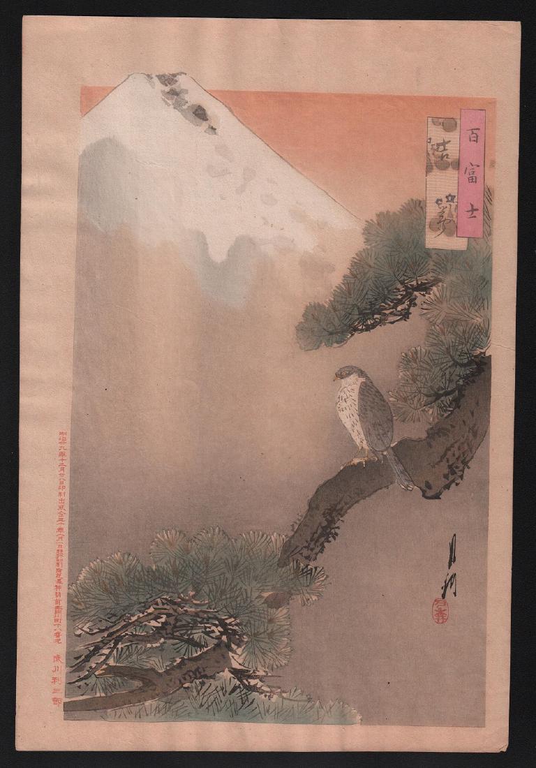 Ogata Gekko: Eagle & Mount Fuji (1 of 1)