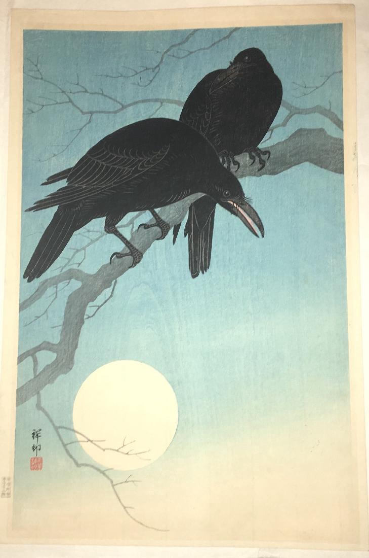 Ohara Koson: Crows Before Full Moon (1 of 1)