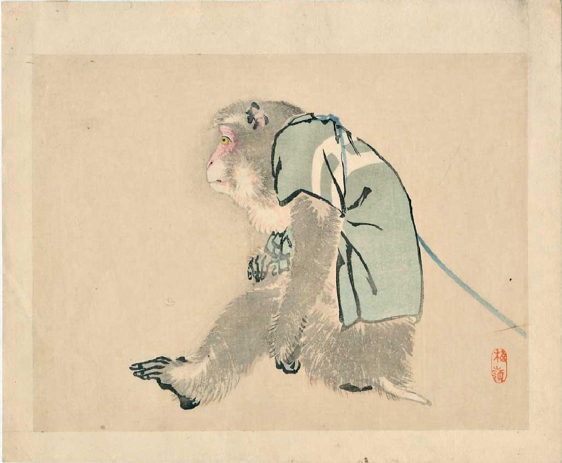 Style of Kono Bairei: Performing Monkey (1 of 2)