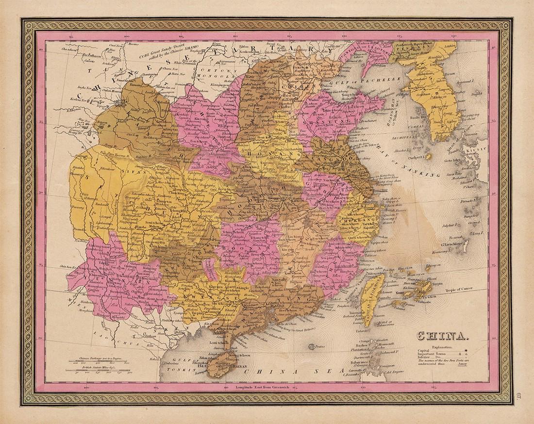 Mitchell: Map of China, 1848: China, S. Augustus Mitchell, 1848 11.25 x 14.25 inches. Beautiful and detailed map. Silver-dollar size area of light color wash in sea to right of western coast. Browning at edges typical of Mitchell 