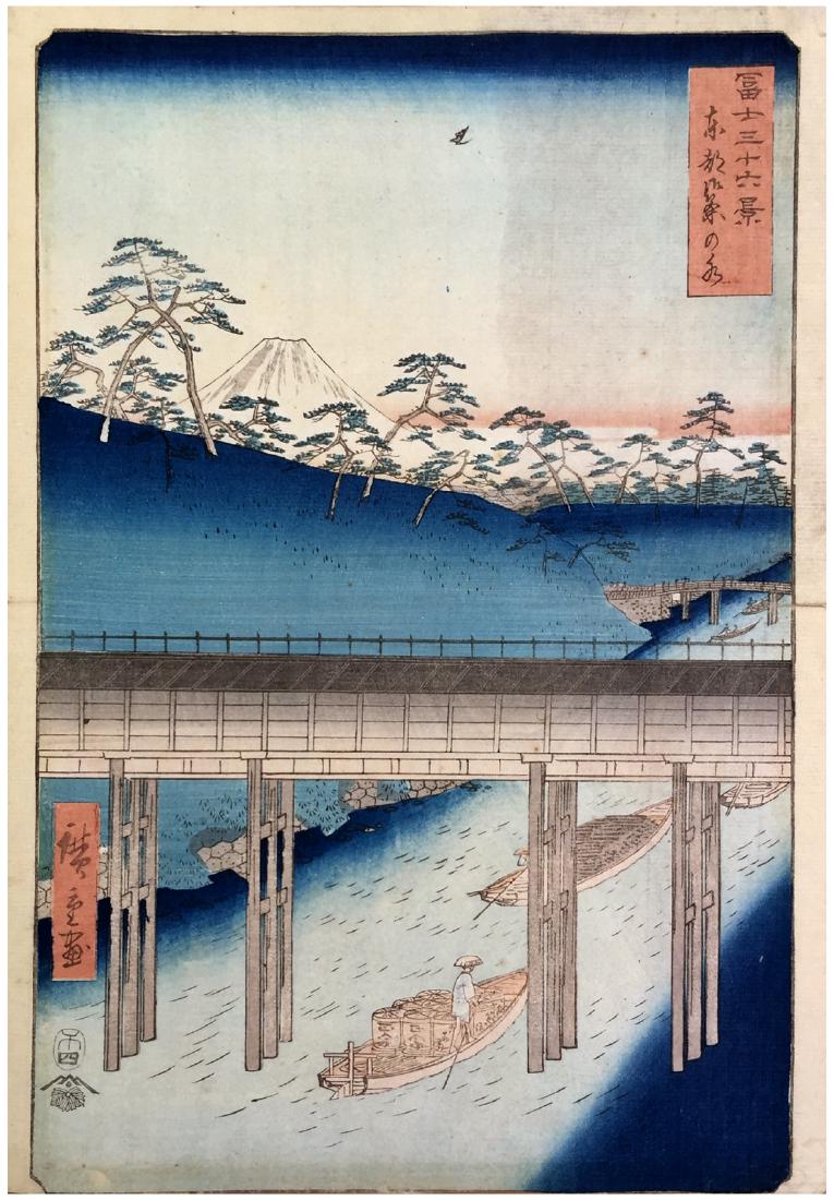 Ando Hiroshige: 36 Views of Mt Fuji, First Edition: Artist: Ando Hiroshige 36 Views of Mt Fuji Ochanomizu in the Eastern Capital Vertical Oban, 8-3/4 x 13-1/4 + Margins as shown Printed in circa 1858, 1st edition Medium: Japanese Woodblock Print Utagaw