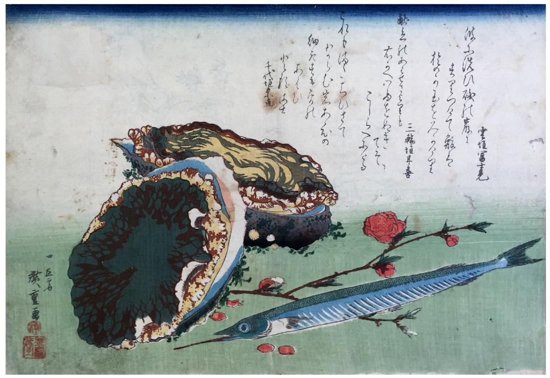 Ando Hiroshige: Abalone, Needlefish, and Peach Blossoms: Artist: Ando Hiroshige Abalone, Needlefish, and Peach Blossoms Horizontal oban; 24.2 x 37.1 cm (9 1/2 x 14 5/8 in.) Printed in circa 1832 Medium: Japanese Woodblock Print Utagawa Hiroshige or Ando Hir