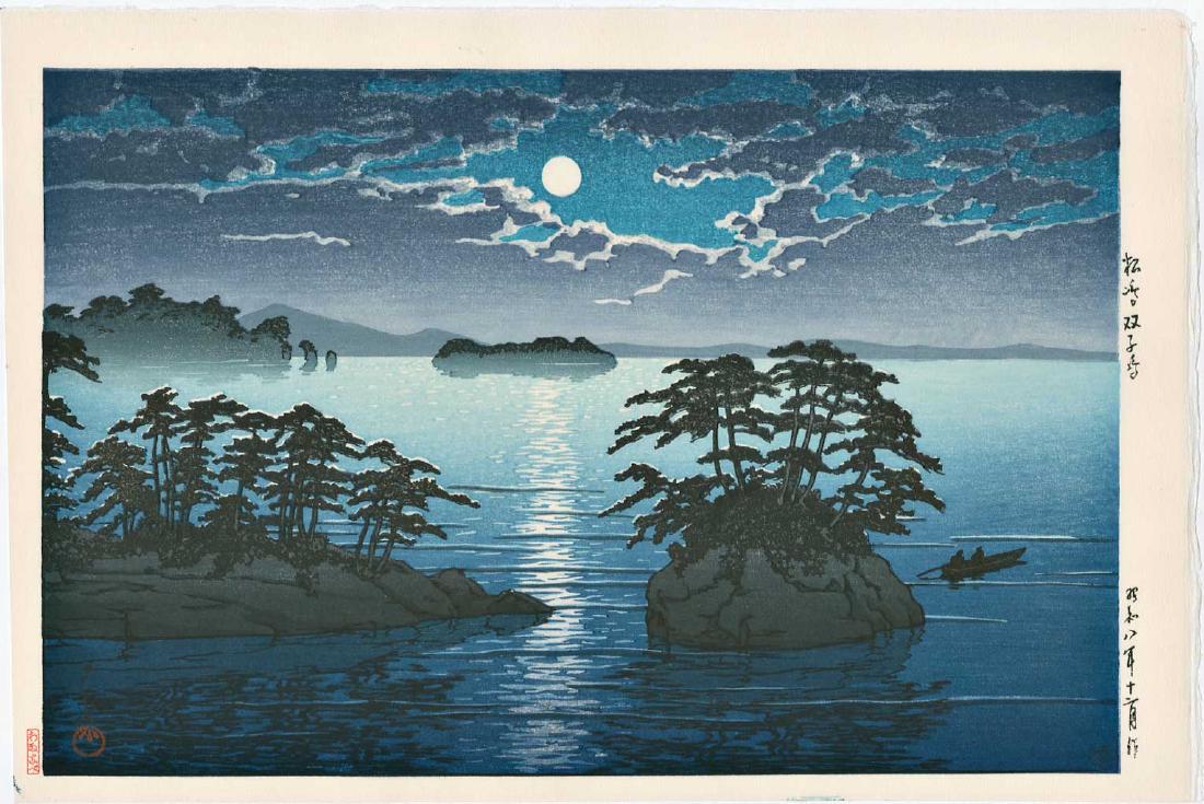Kawase Hasui: Moonrise at Futago Island, Matsushima: Artist: Kawase Hasui Moonrise at Futago Island, Matsushima 1933, auto-zuri edition Published by Watanae from the original woodblocks 15.5 x 10.625 Medium: Japanese Woodblock Print Hasui Kawase (1883-1