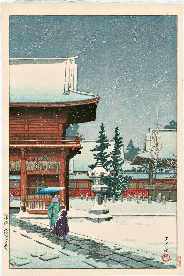 Kawase Hasui: Nezu Shrine in Snow: Artist: Kawase Hasui Nezu Shrine in Snow 1933, auto-zuri edition published by Watanabe from the original woodblocks 10.5 x 15.5 Medium: Japanese Woodblock Print Hasui Kawase (1883-1957) was a Japanese