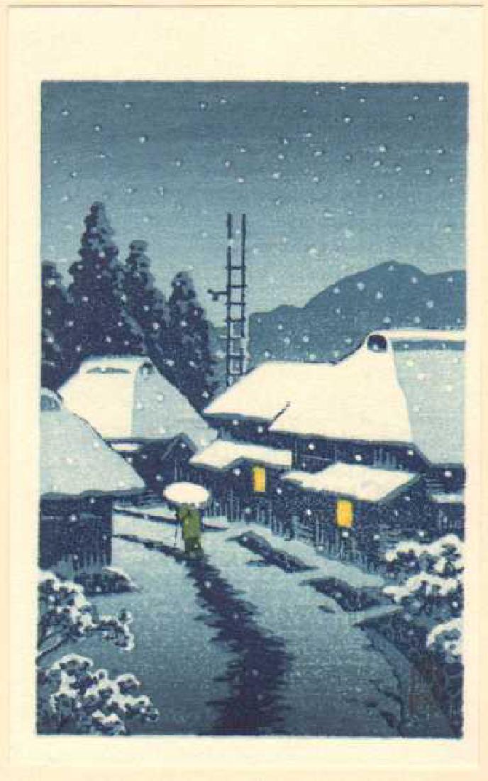 Kawase Hasui: Terashima Village in Snow: Artist: Kawase Hasui Title: "Terashima Village in Snow" Date: ca 1930 (undated); (later printing 1990/2000's) Publisher: Watanabe Shozaburo Image Size: 3 3/8 x 5 1/4 (plus margins) ("postcard size" pr