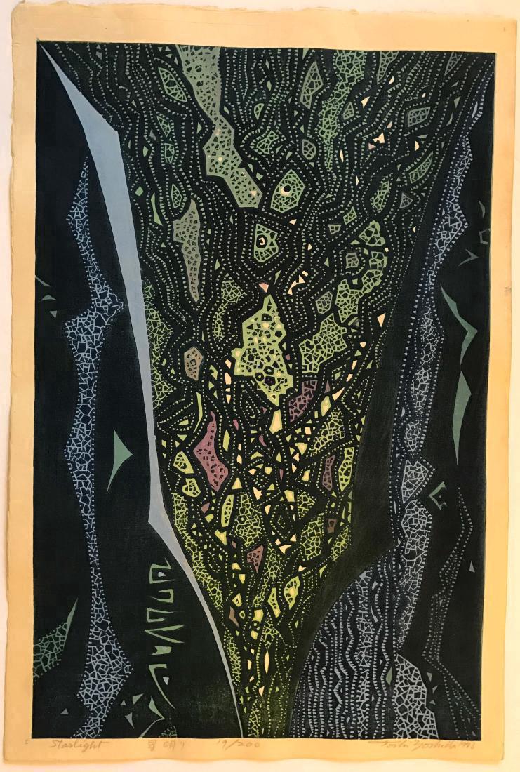 Toshi Yoshida: Starlight: Artist: Toshi Yoshida "Starlight" Pencil signed, numbered and dated by the artist: "19/200; 1973" 15.75 x 10.5 Medium: Japanese Woodblock Print Design is illustrated in "Toshi Yoshida: Nature, Art and