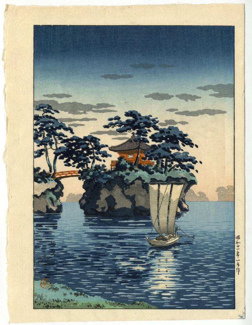 Tsuchiya Koitsu: Matsushima: Artist: Tsuchiya Koitsu Matsushima 1936 Doi/seki 1960-80's 10.2 h x 6.4 w Medium: Japanese Woodblock Print Tsuchiya Koitsu (1870-1949) became a pupil of Kiyochika Kobayashi at the age of 15. He stayed