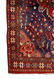 Persian Mahal Handmade Rug 4'7''x7'0'' - 3