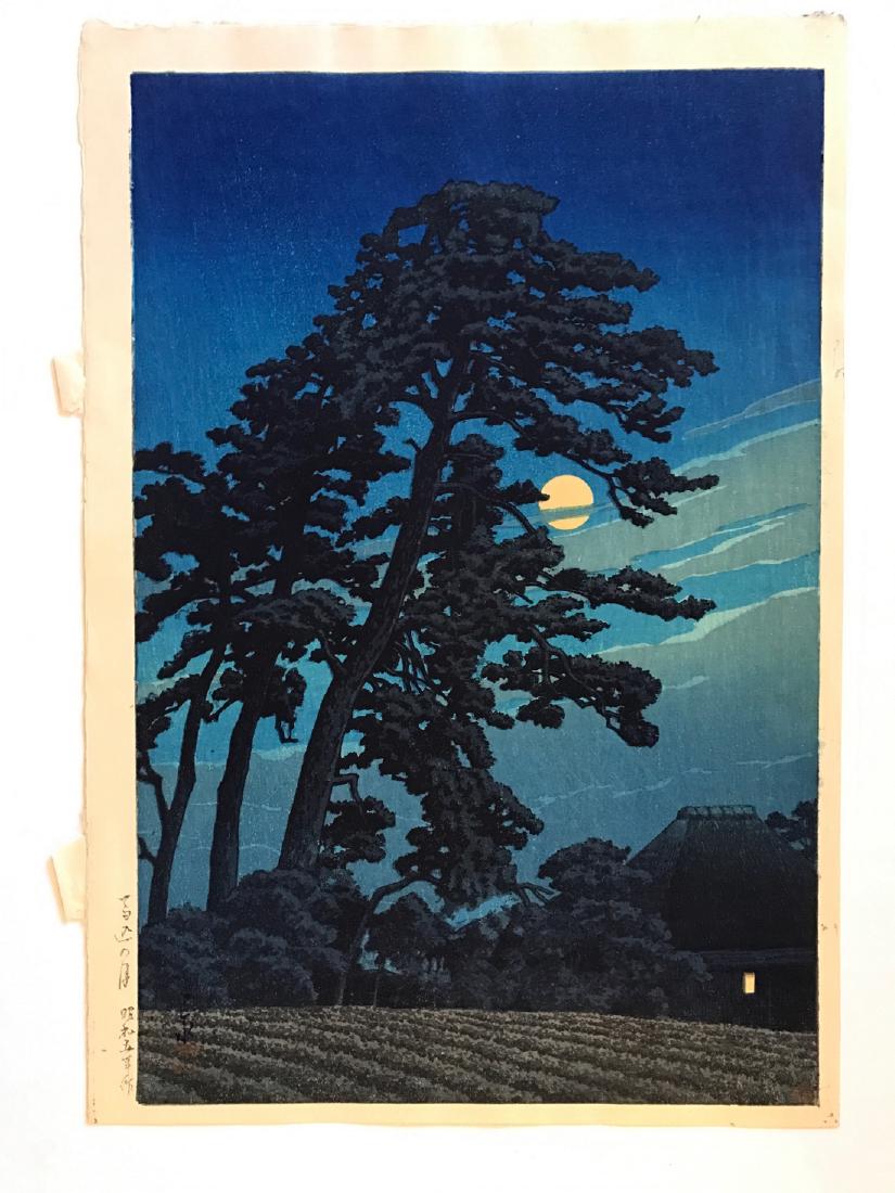 Kawase Hasui: Moon at Mogame: Artist: Kawase Hasui Moon at Mogame Series Twenty views of Tokyo 6 mm red watanabe seal lower right corner 1947-56 Medium: Japanese Woodblock Print 24 x 36.5 mm 9 1/2 x 14 1/4 inches Hasui Kawase (188