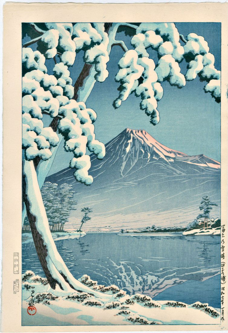 Kawase Hasui: Mount Fuji After a Snow Storm (1 of 2)