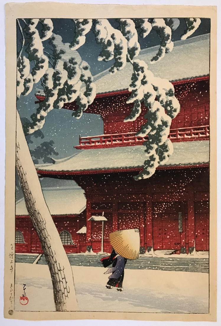 Kawase Hasui: Zojo-ji in Shiba (1 of 1)
