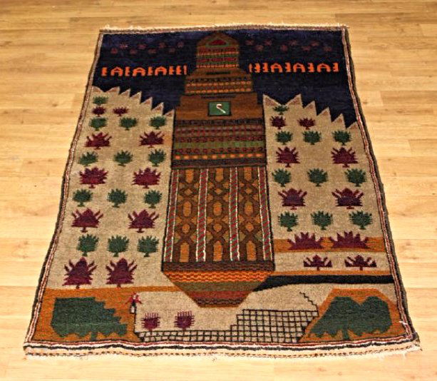 Minaret of Jam Baluch Wool Area Rug 3'x4'10" (1 of 5)