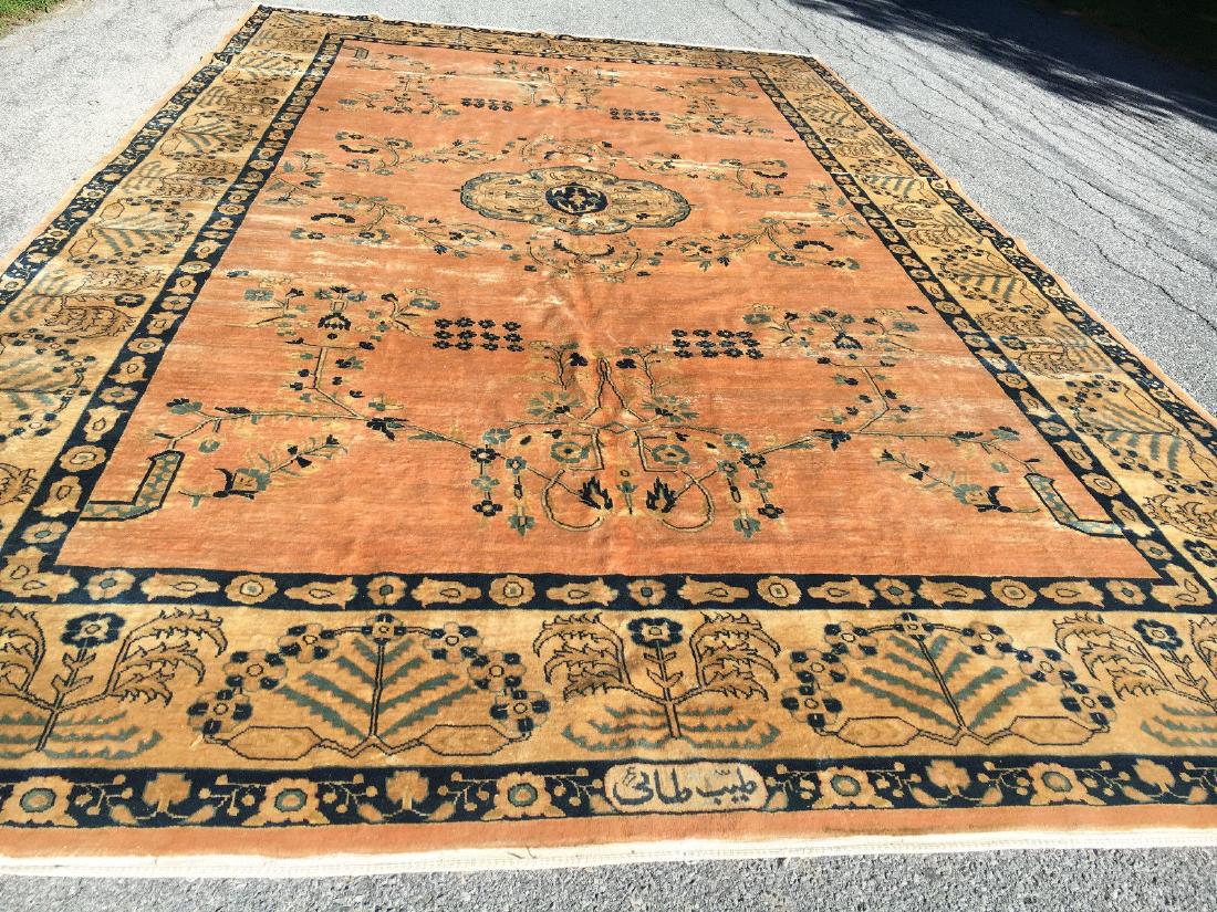 Persian Mahal Wool Rug 11'x17' (1 of 10)