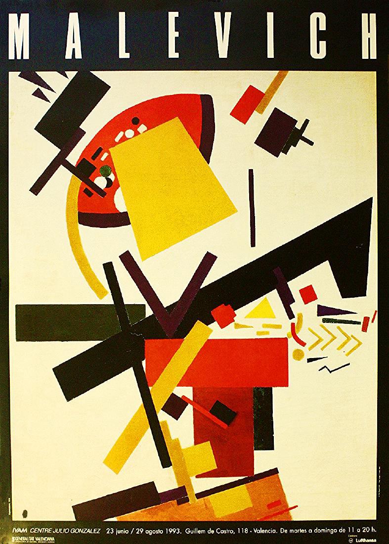 Kazimir Malevich: Institut Valencià d'Art Modern (1 of 3)