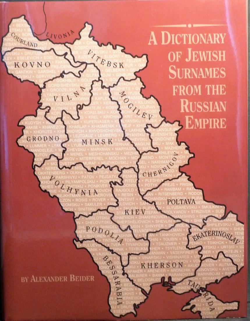 Dictionary of Jewish Surnames from the Russian Empire (1 of 6)