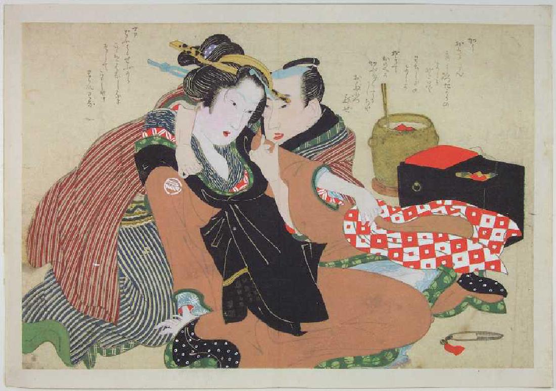Eisen Keisai: Lovers #B: Artist: Eisen Keisai Title "Lovers #B" Date ca1820-25 Provenance Military collection--from family of Army serviceman stationed in Tokyo 1946-48. Image Size 9 7/8 x 14 3/4 (Large full "oban" format) in