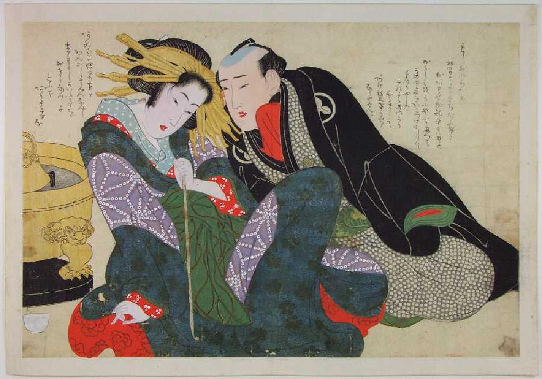 Eisen Keisai: Lovers #D: Artist: Eisen Keisai Title "Lovers #D" Date ca1820-25 Provenance Military collection--from family of Army serviceman stationed in Tokyo 1946-48. Image Size 9 7/8 x 14 3/4 (Large full "oban" format) in