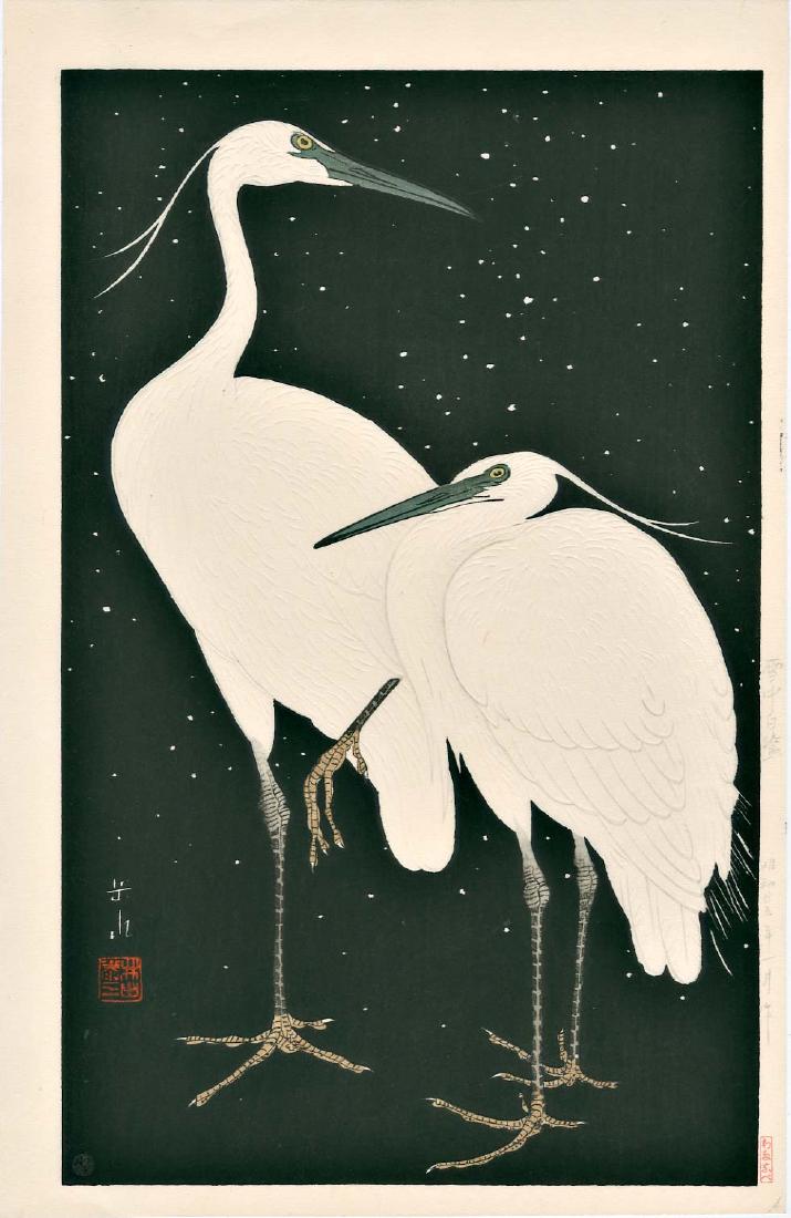 Gakusui Ide: Two White Herons on a Winter's Night (1 of 2)