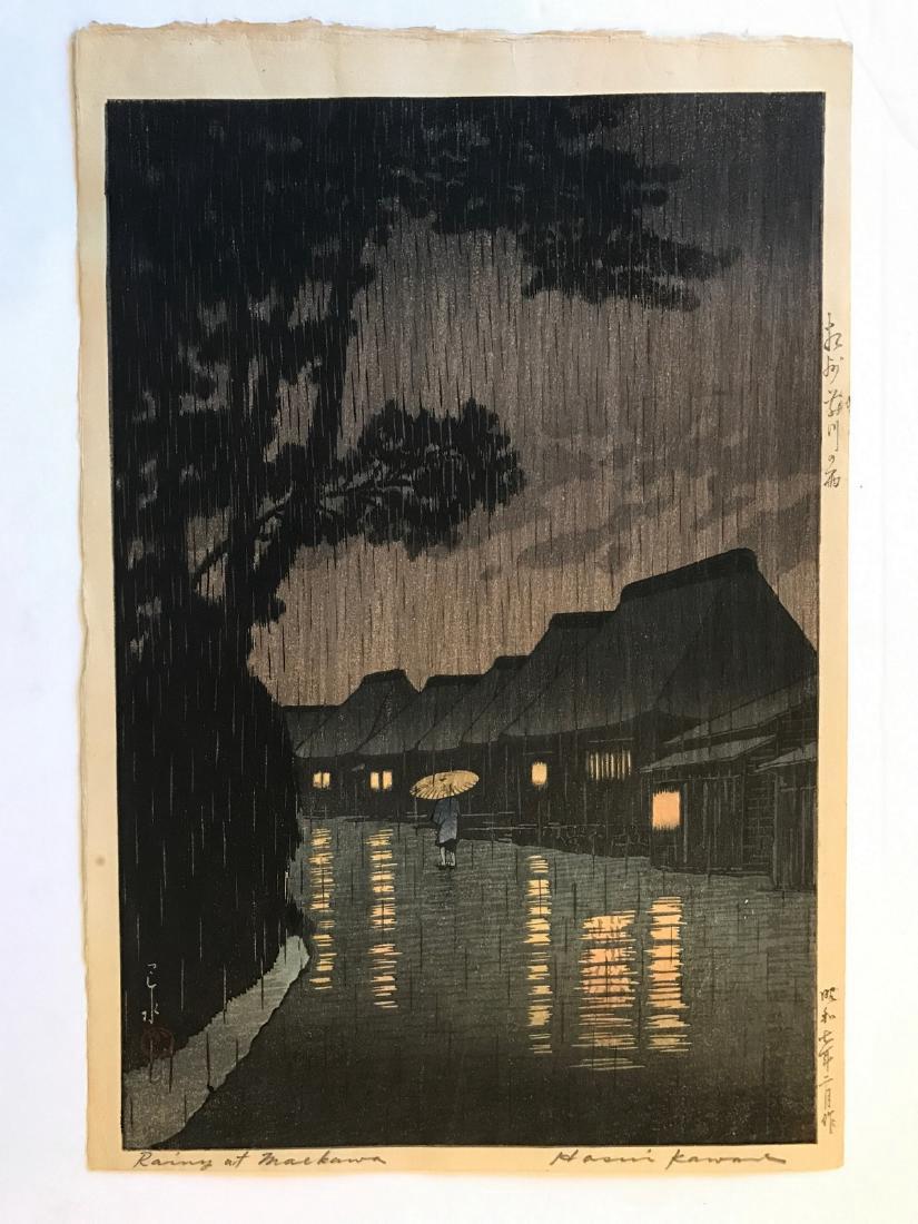 Kawase Hasui: Rainy at Maekawa: Artist: Kawase Hasui Rainy at Maekawa, Shosun district (1932) Watanabi 6 mm seal 1947-56 printing Pencil signed and titled. 6 mm red watanabe seal lower right corner 9 1/2 x 14 1/4 inches Medium: Japa