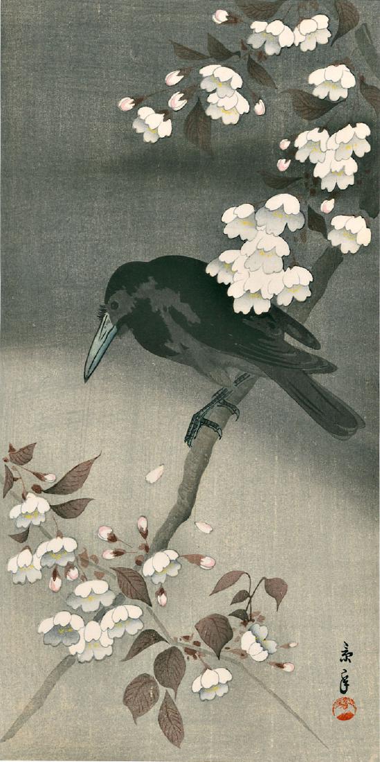 Keinen Imao: Crow on a Cherry Tree: Artist: Keinen Imao Crow on a Cherry Tree 1930s, published by The Shima Art Company, signed and sealed Keinen Provenance: From the estate of Robert O. Muller 7.8 x 15 inches Medium: Japanese Woodblock