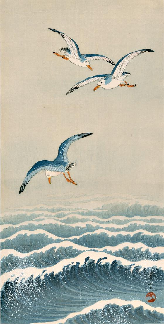 Seitei Watanabe: Seagulls Over Waves: Artist: Seitei Watanabe Seagulls Over Waves 1930s, published by The Shima Art Company, signed and sealed Keinen Provenance: From the estate of Robert O. Muller 7.8 x 15 inches Medium: Japanese Woodblo