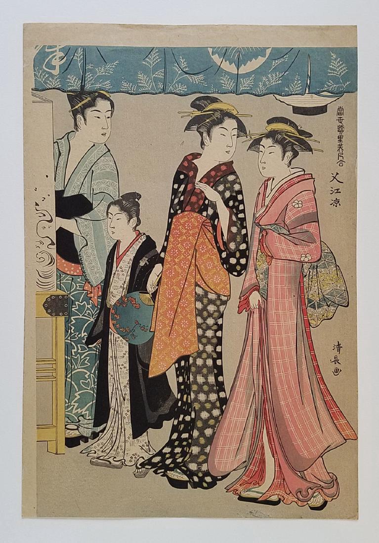 Torii Kiyonaga: Beauties in Summer (1 of 1)