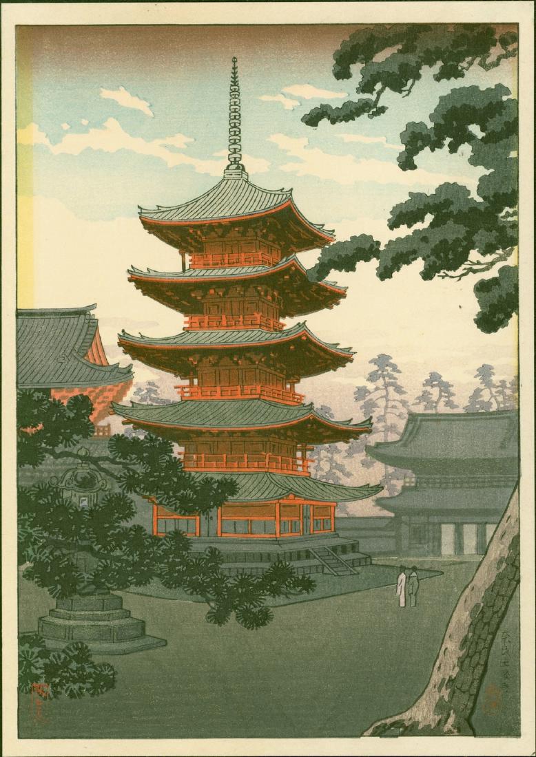 Tsuchiya Koitsu: Nara Horyuji Temple: Artist: Tsuchiya Koitsu Title: Nara Horyuji Temple Date: 1930s Size: Chuban. Approximately 10.25 x 7.25 inches A rare Takemura-published design. Koitsu catalog no. TK-TM-72 Medium: Japanese woodblock 