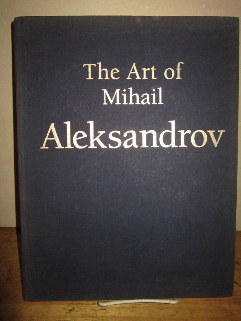Art of Mihail Aleksandrov Signed (1 of 5)