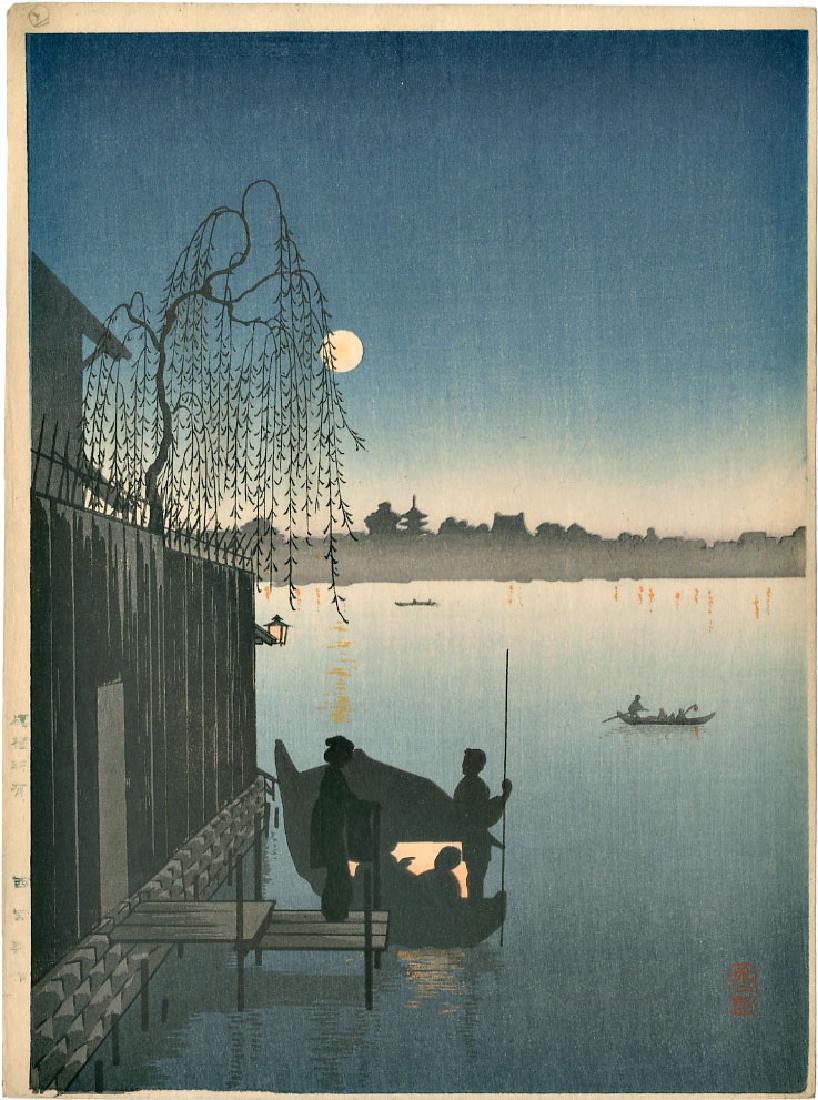 Eijiro Kobayashi: Evening Cool on the Sumida (1 of 2)
