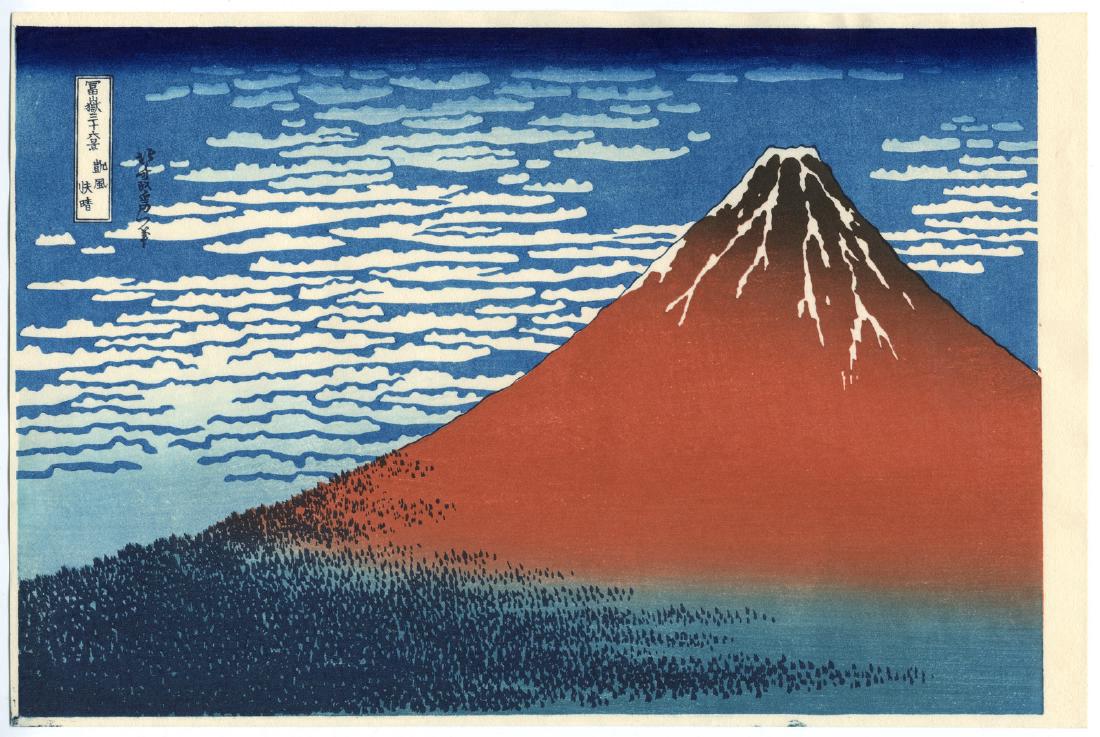 Katsushika Hokusai: Red Fuji (1 of 2)
