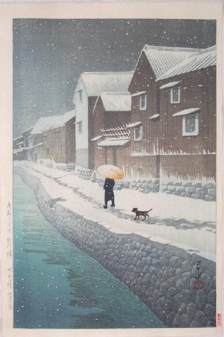 Kawase Hasui: Snow at Shinkawabata, Handa, Bishu: Artist: Kawase Hasui Title "Snow at Shinkawabata, Handa, Bishu" ("Handa Shinkawabata") Date 1935 (later edition, reprinted from original blocks) Publisher Watanabe Shozaburo Seal, Carver/Printer 7mm a