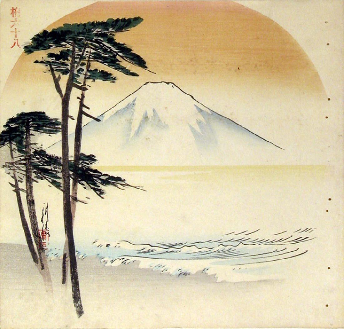 Okura Koto: Mt. Fuji and Pines (1 of 1)