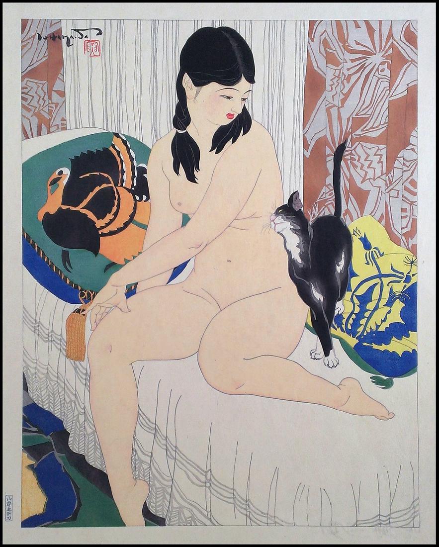 Toraji Ishikawa: Black Cat, First Edition (1 of 1)