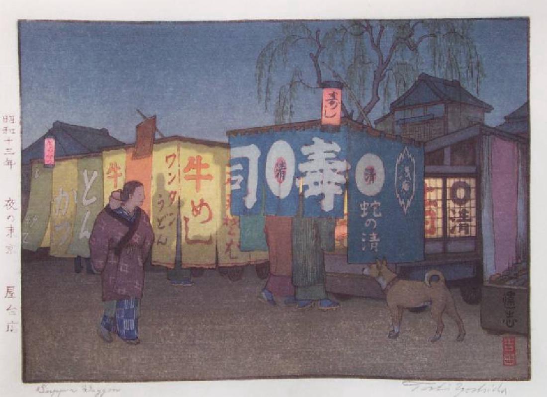 Toshi Yoshida: Supper Wagon (1 of 1)