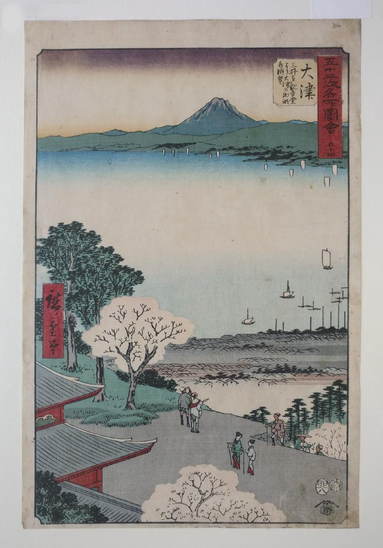Ando Hiroshige Japanese Woodblock Print (1 of 1)