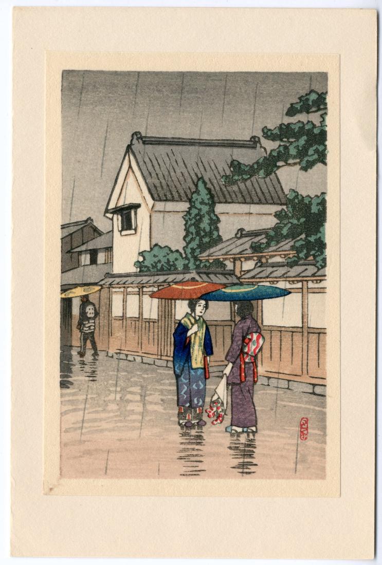 Kawase Hasui, After Japanese Woodblock Print: Artist: Kawase Hasui, After Rainy Day Street Watanabe, 1950's 5.7 H x 3.8 W Medium: Japanese Woodblock Print Hasui Kawase (1883-1957) was a Japanese artist and printmaker who would become a prominent 