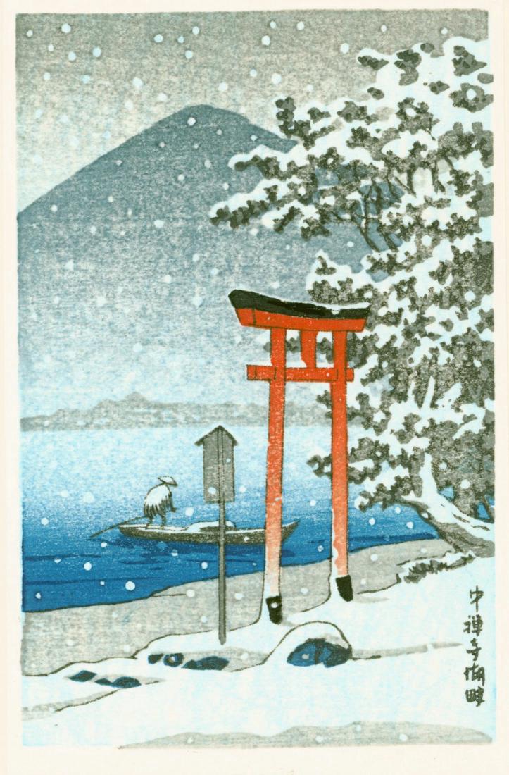Kawase Hasui Japanese Woodblock Print: Artist: Kawase Hasui Chuzenji Lake, Nikko Date: 1930s. This edition early postwar. Size: Approximately 5.75 x 3.5 inches Publisher: Watanabe Shozaburo Not signed by artist Medium: Japanese Woodblock P