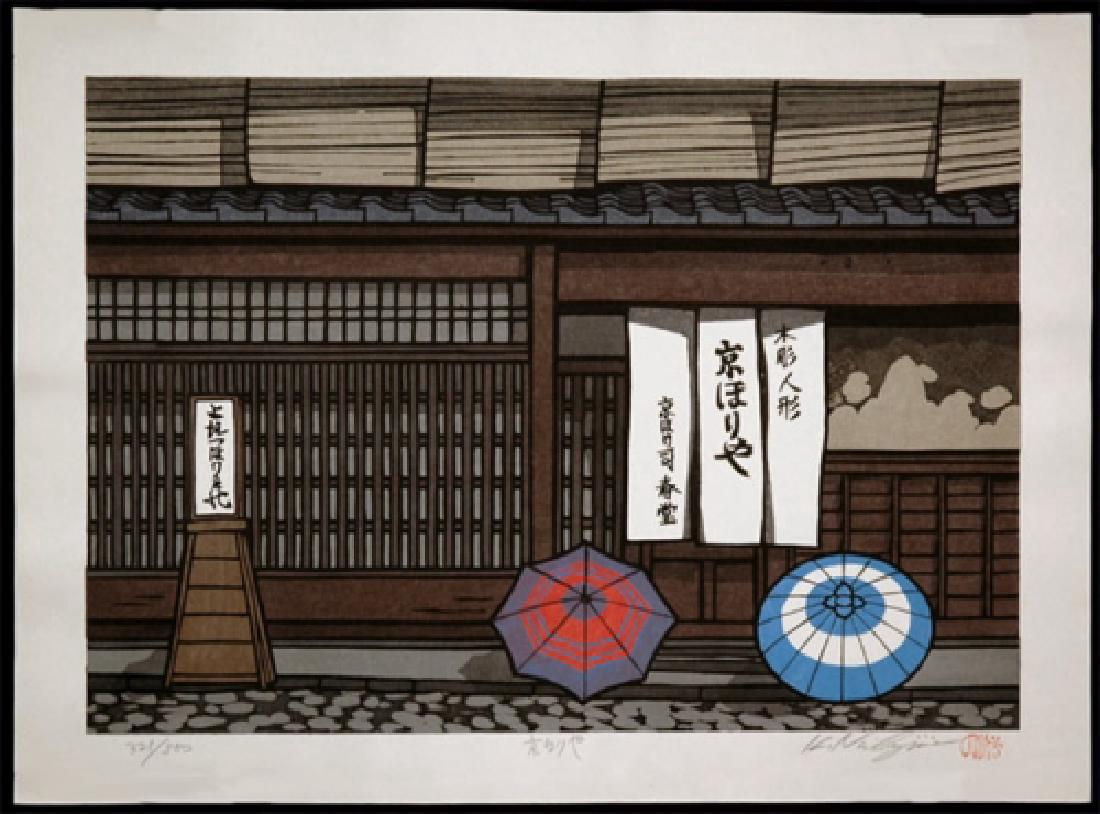 Nishijima Katsuyuki Japanese Woodblock Print (1 of 1)