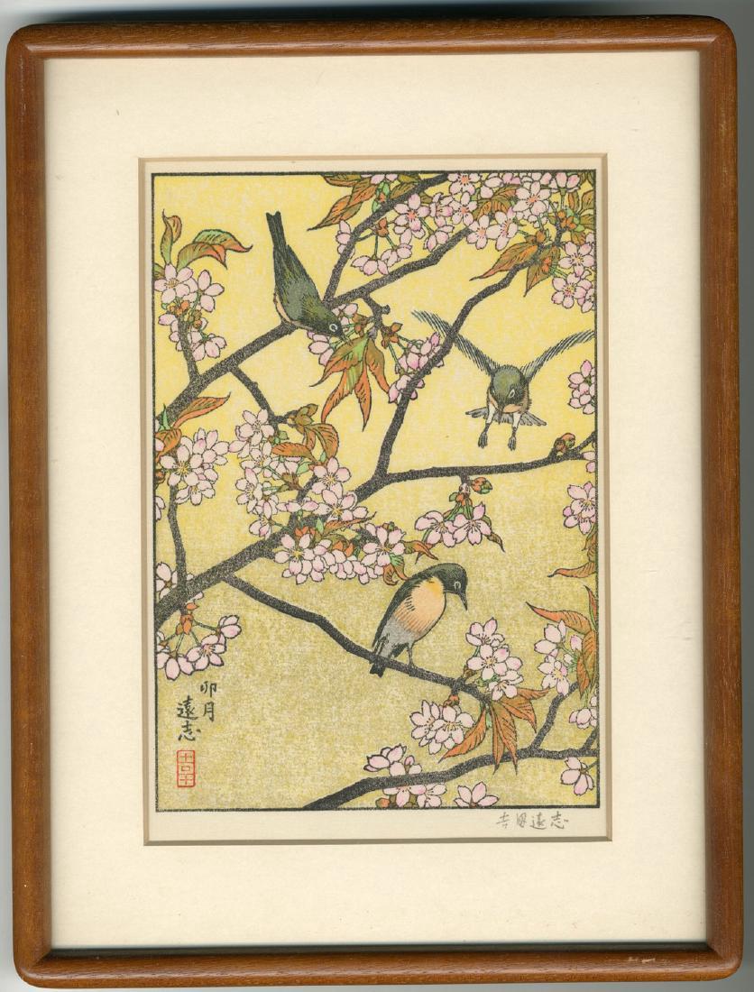 Toshi Yoshida Japanese Woodblock Print (1 of 2)