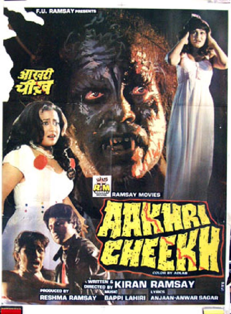 a monster in paris hindi audio track download a monster in paris hindi audio track download