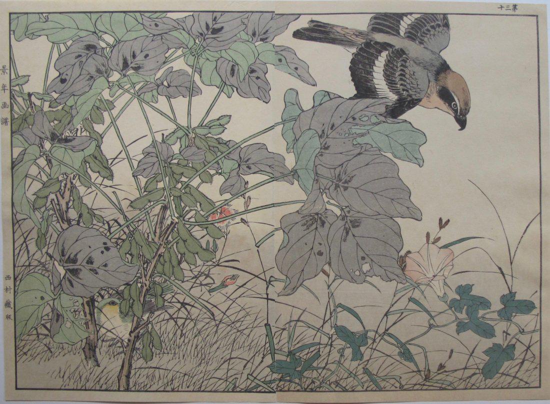 Imao Keinen Japanese Woodblock Print (1 of 1)