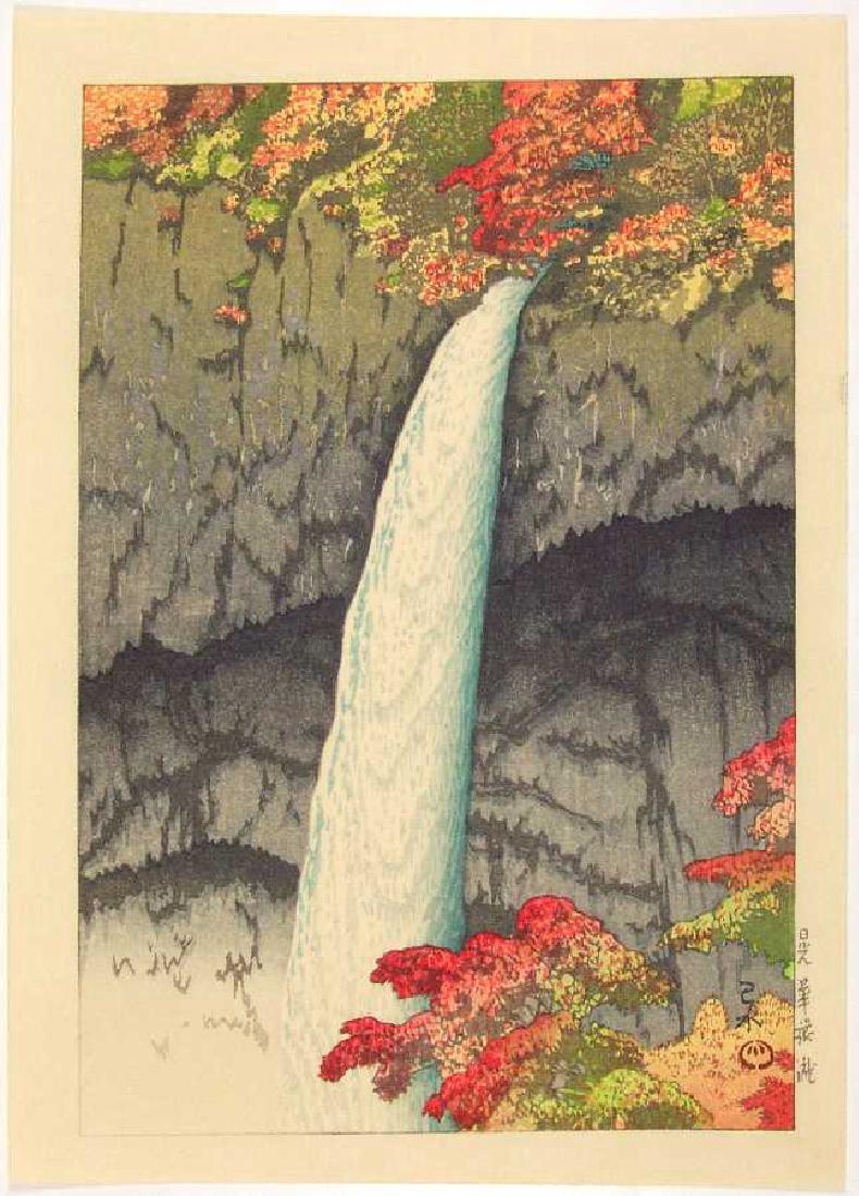 Kawase Hasui Japanese Woodblock Print: Kawase Hasui Title "Kegon Waterfall, Nikko" ("Nikko, Kegon no Taki") Date ca1938 (Likely pre-War printing in "chuban" size.) Medium: Japanese Woodblock Print Series One of only 8 designs published by 